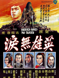 www.91香蕉视频